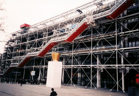 ポンピドゥー・センター/ Pompidou Centre